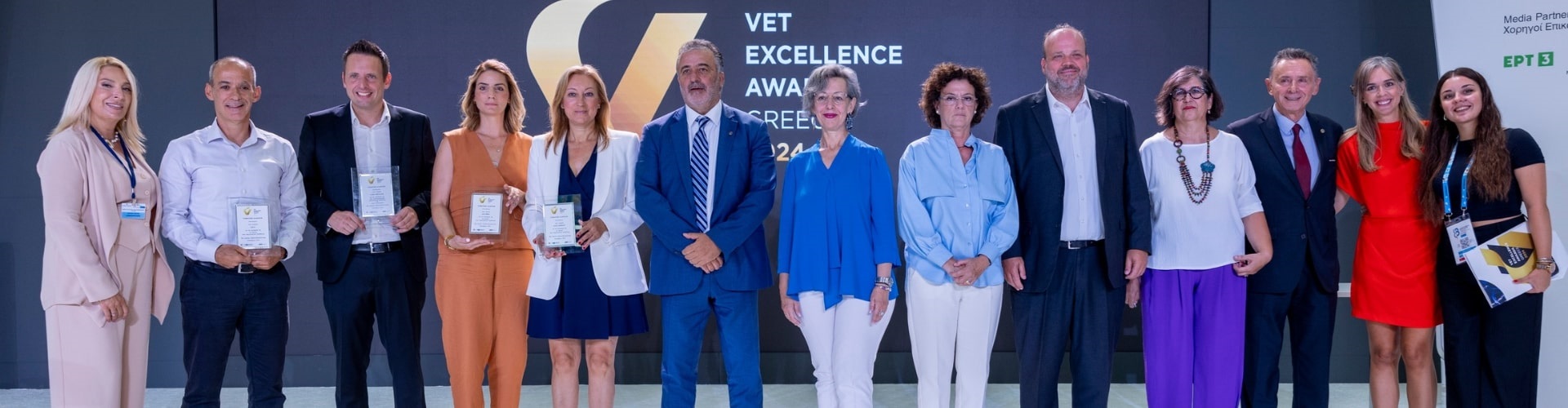 Vet excellence awards 2024